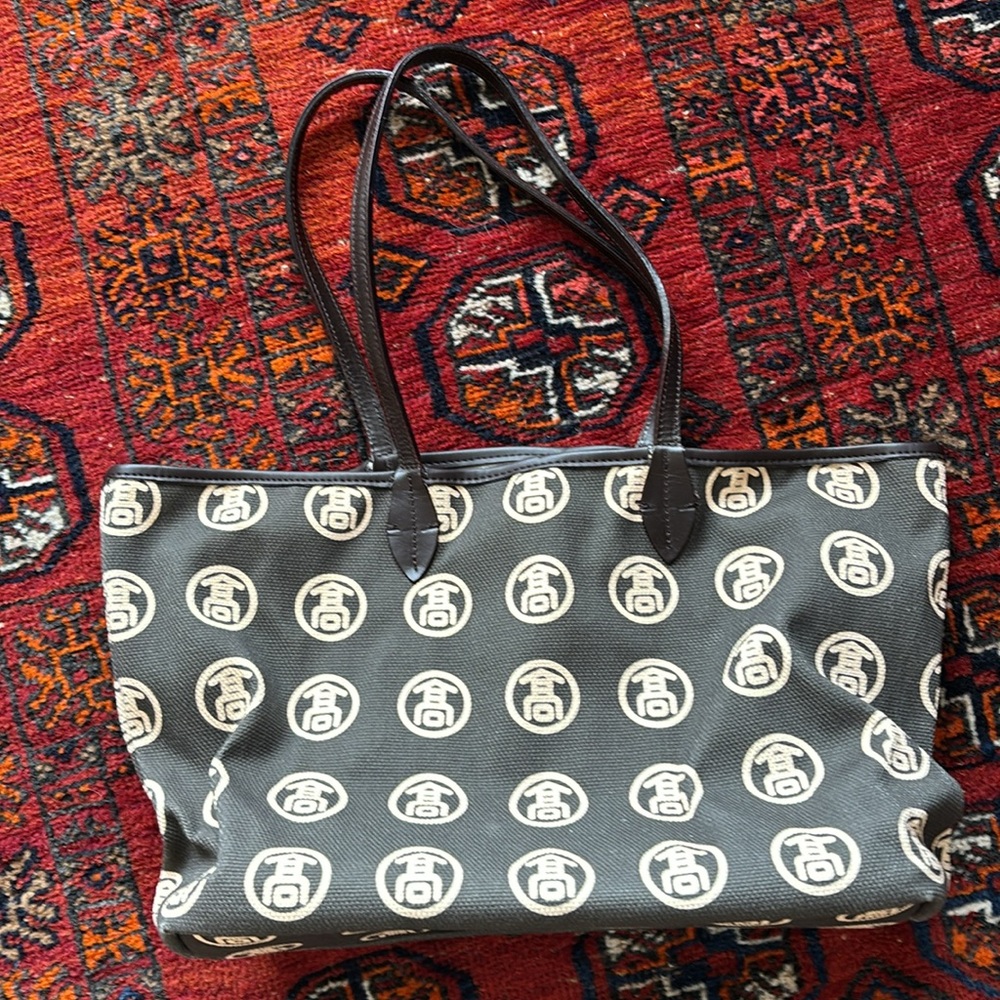 Takashimaya Tote Bag